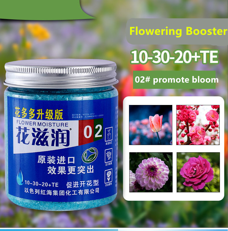 250g Water-Solubility Fertiliz - Elemental Bonsai Garden recensione e prezzo