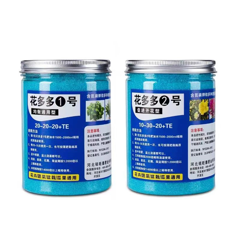 Garden Water-soluble Fertilize - Elemental Bonsai Garden recensione e prezzo