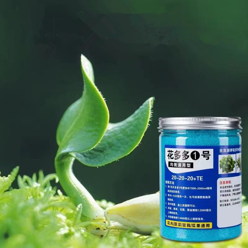 Garden Water-soluble Fertilize - Elemental Bonsai Garden recensione e prezzo