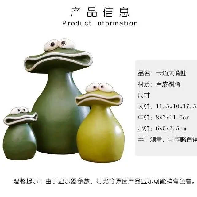 Cartoon Big Mouth Frog Garden  - Bonsai Garden China recensione e prezzo