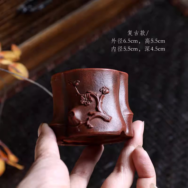 Purple Sand Bonsai Pot,Carved  - Bonsai Garden China recensione e prezzo